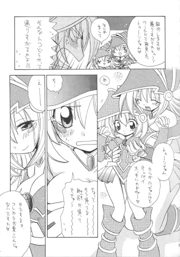 [Nagi Ayame - Yukawa Asami] Dopperu genkan Fhentai - Page 10