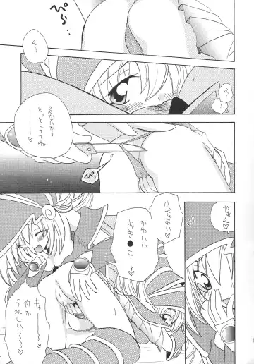 [Nagi Ayame - Yukawa Asami] Dopperu genkan Fhentai - Page 14
