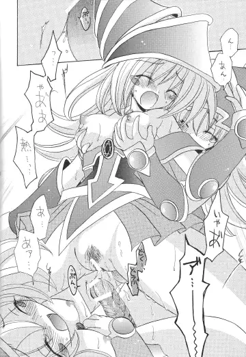 [Nagi Ayame - Yukawa Asami] Dopperu genkan Fhentai - Page 23