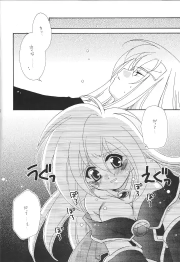 [Nagi Ayame - Yukawa Asami] Dopperu genkan Fhentai - Page 31