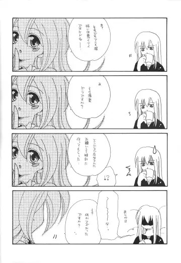 [Nagi Ayame - Yukawa Asami] Dopperu genkan Fhentai - Page 35