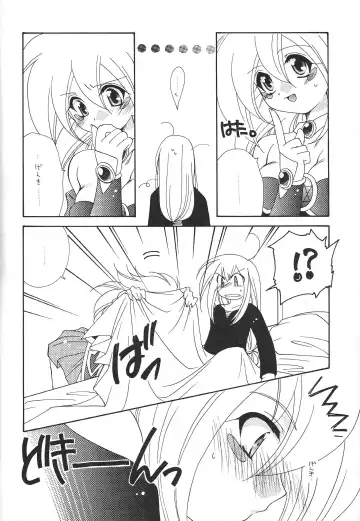 [Nagi Ayame - Yukawa Asami] Dopperu genkan Fhentai - Page 37