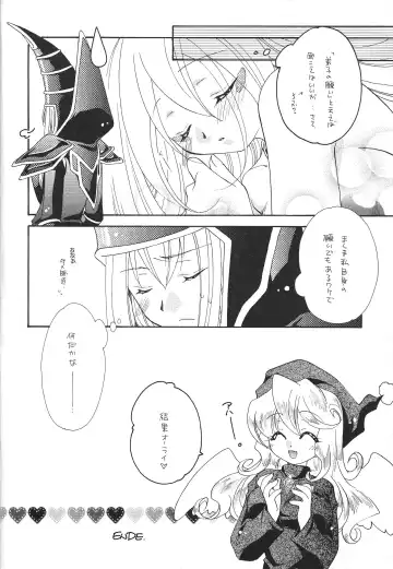 [Nagi Ayame - Yukawa Asami] Dopperu genkan Fhentai - Page 47