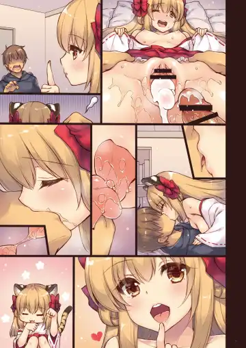 [Shigunyan] Ema ni Onegai Tora Fhentai - Page 15