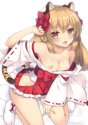 [Shigunyan] Ema ni Onegai Tora Fhentai - Page 9