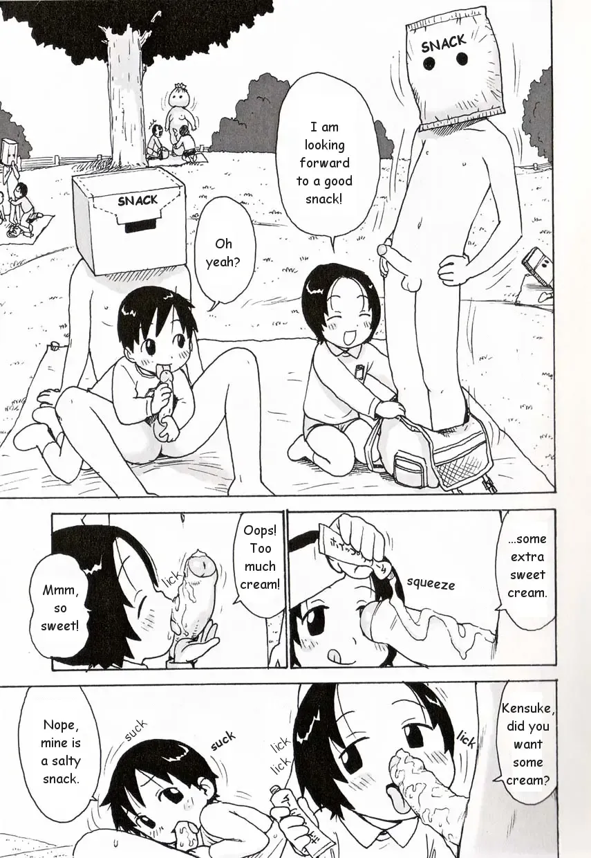 [Karma Tatsurou] Oyatsumen | Snack Men Fhentai - Page 4