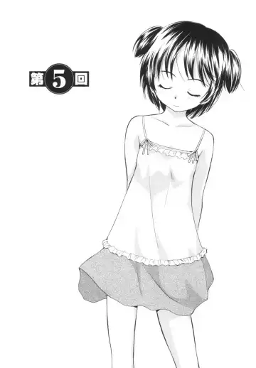 [Mutsuki Tsutomu] Momoiro Peanuts Vol. 1 Fhentai - Page 94