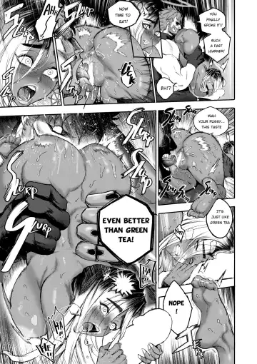 [Furiouzly] I sold my body to a god - Charona side story Fhentai - Page 13