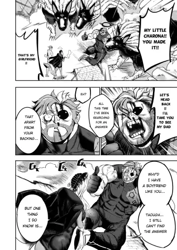 [Furiouzly] I sold my body to a god - Charona side story Fhentai - Page 45