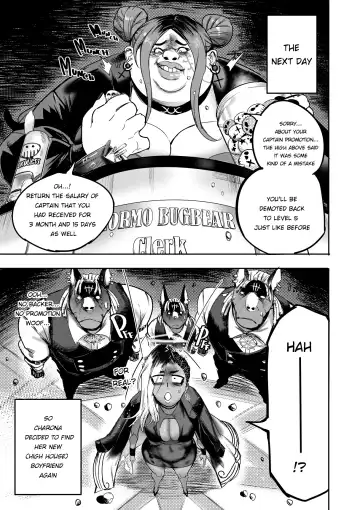 [Furiouzly] I sold my body to a god - Charona side story Fhentai - Page 48