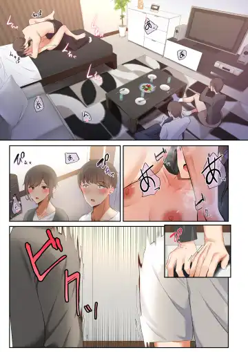 [Ubuo] Otoko Tomodachi no Youna Ore no Osananajimi ga, Yarichin ni Yotte Mesu ni Saserareru Hanashi. Fhentai - Page 24