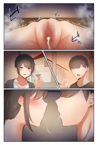 [Ubuo] Otoko Tomodachi no Youna Ore no Osananajimi ga, Yarichin ni Yotte Mesu ni Saserareru Hanashi. Fhentai - Page 88