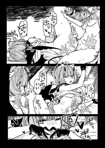 [Taketori Zaiku] Watashi no Rakuen Fhentai - Page 10