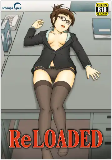 Read [Tsukikage Hisashi] ReLOADED - Fhentai