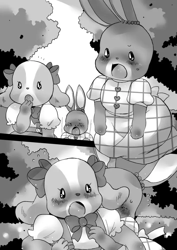 [Sugai] 「くりくりこりこり」全編ですっ Fhentai - Page 18