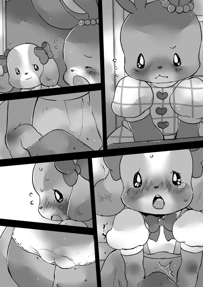 [Sugai] 「くりくりこりこり」全編ですっ Fhentai - Page 4