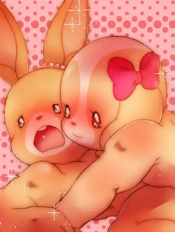 [Sugai] 「くりくりこりこり」全編ですっ Fhentai - Page 2