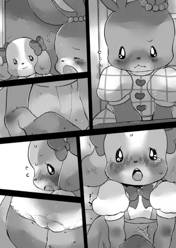 [Sugai] 「くりくりこりこり」全編ですっ Fhentai - Page 4