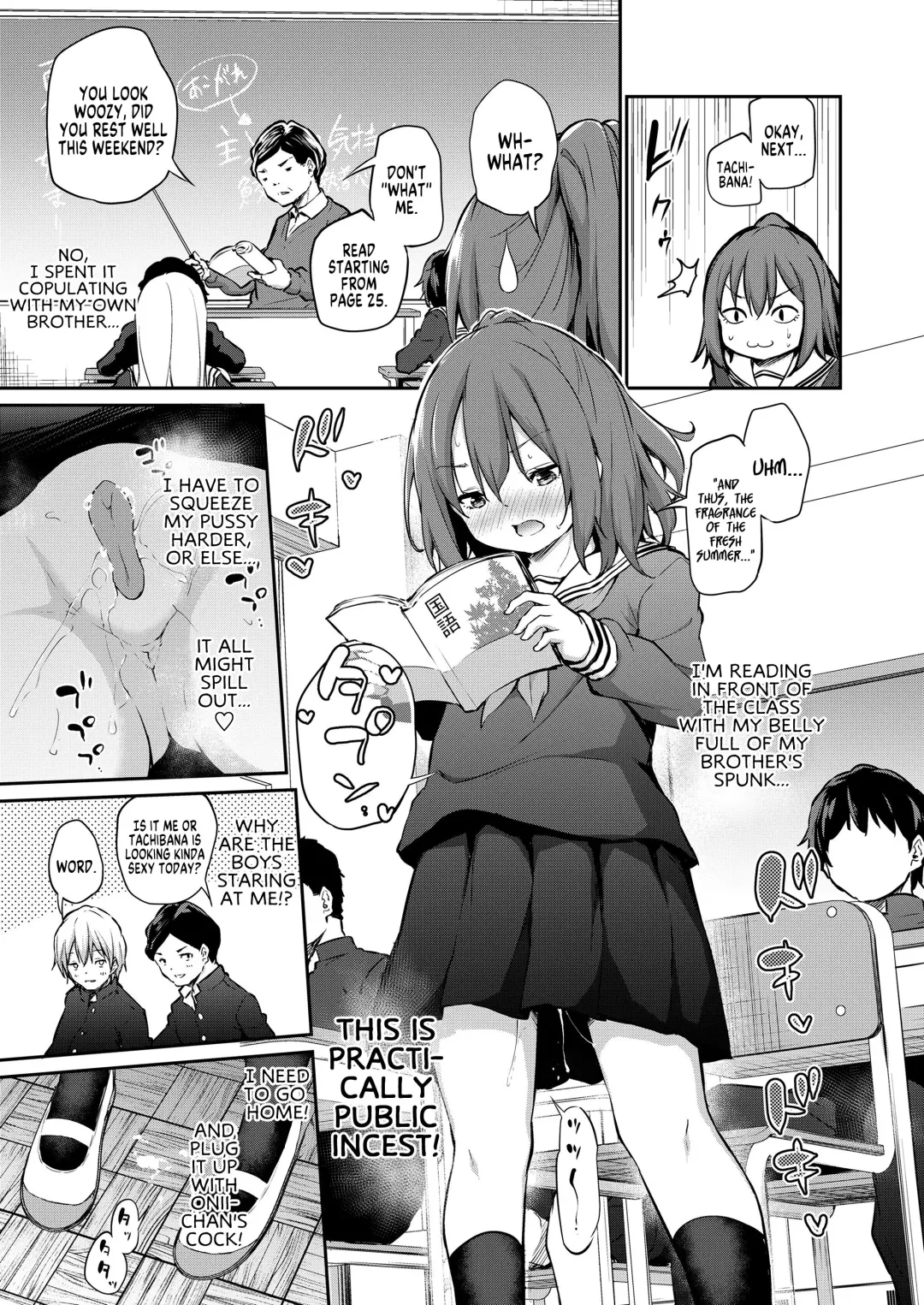 [Airandou] Imouto to Nori de Ecchi Shita Ken Sono Ato | What Happened After I Got Too Carried Away and Fucked My Younger Sister Fhentai - Page 5