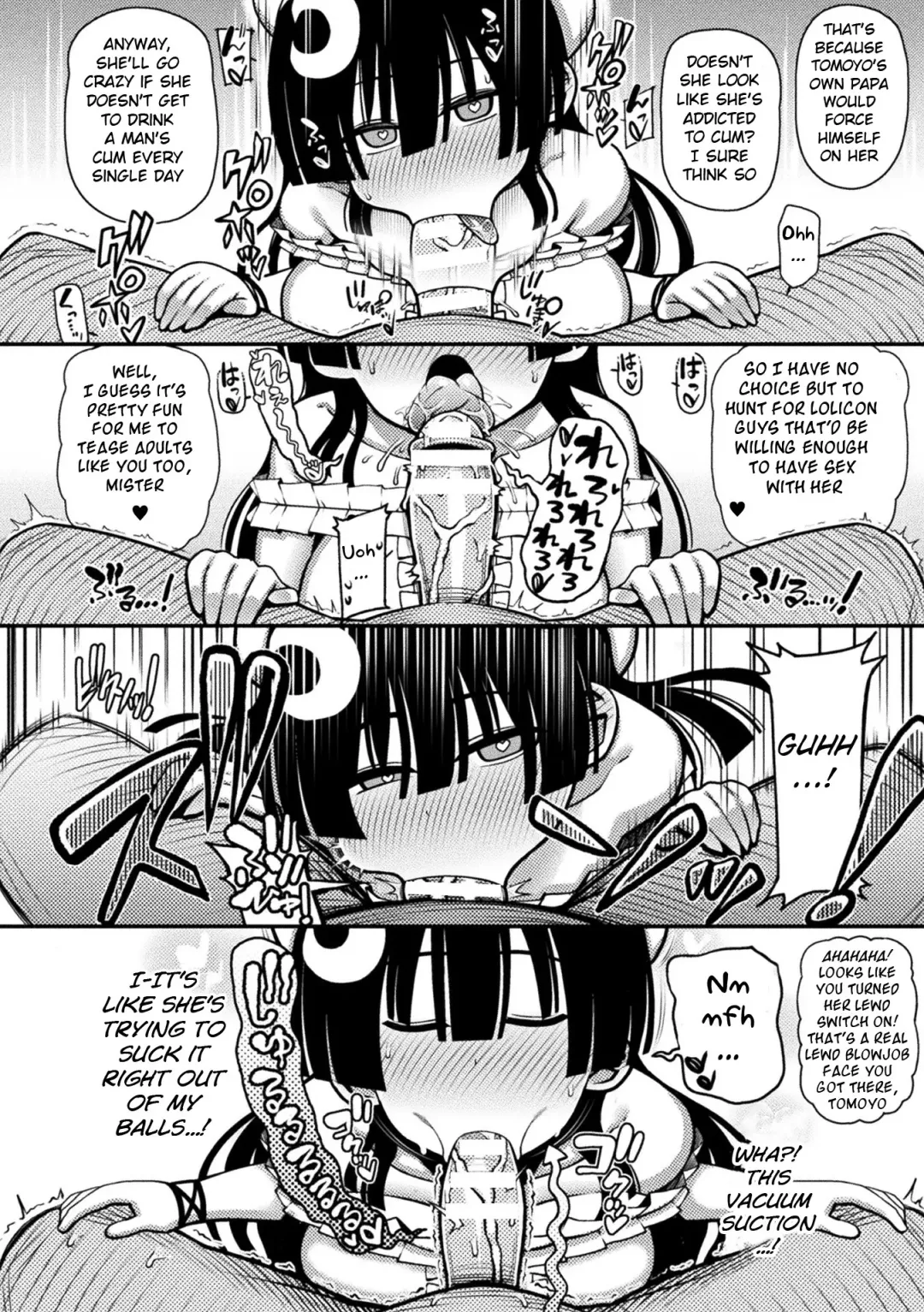 [Rityou] Mesugaki, Kiru!! Fhentai - Page 12