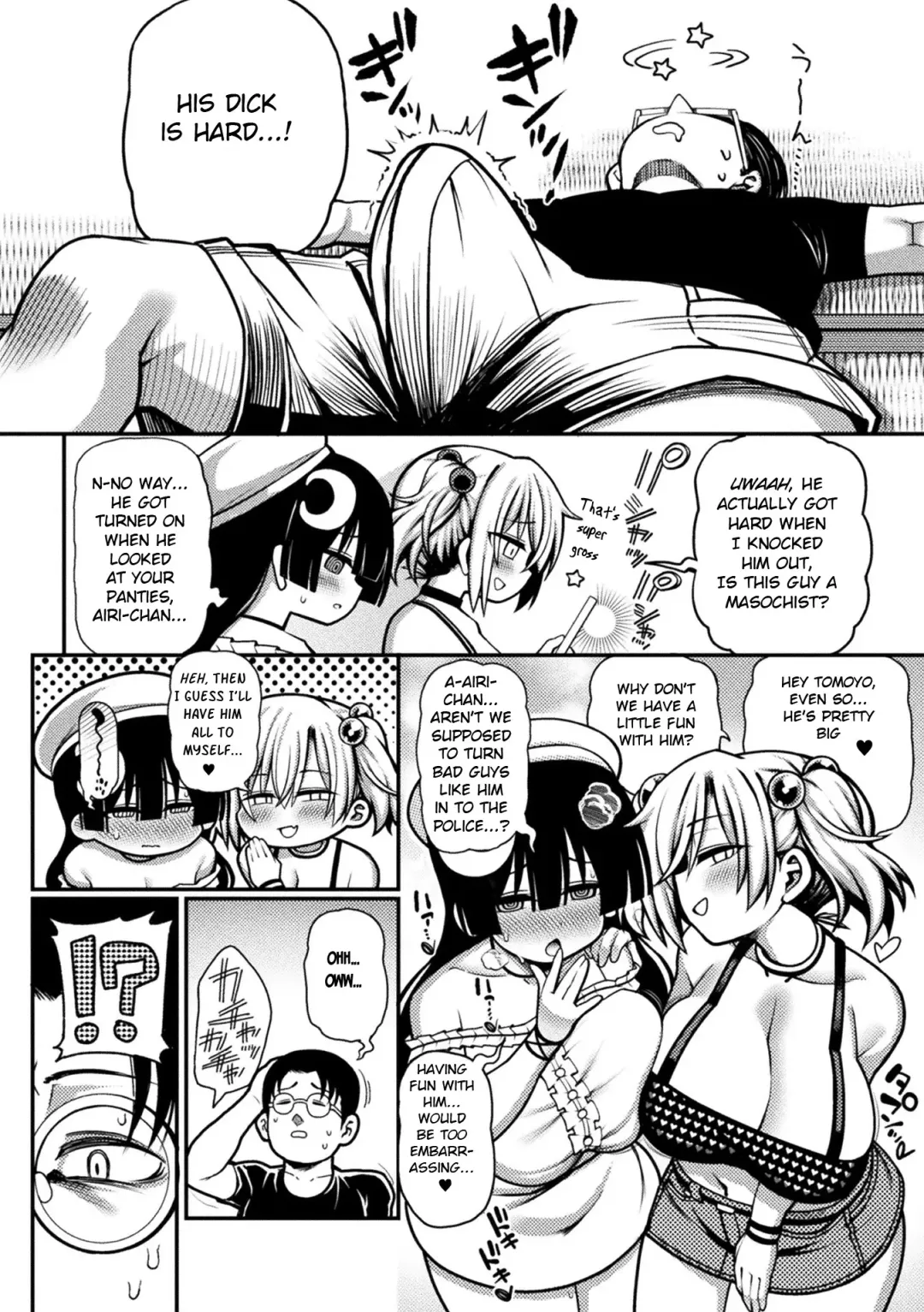 [Rityou] Mesugaki, Kiru!! Fhentai - Page 6