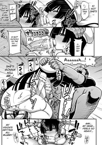 [Rityou] Mesugaki, Kiru!! Fhentai - Page 13