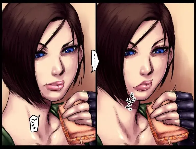 [Sawao] Jill Valentine & Rebecca Chambers - Chatroulette Extended Fhentai - Page 28