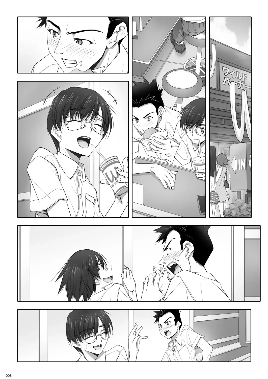 [Soyosoyo] Netorare no Toriko Fhentai - Page 56