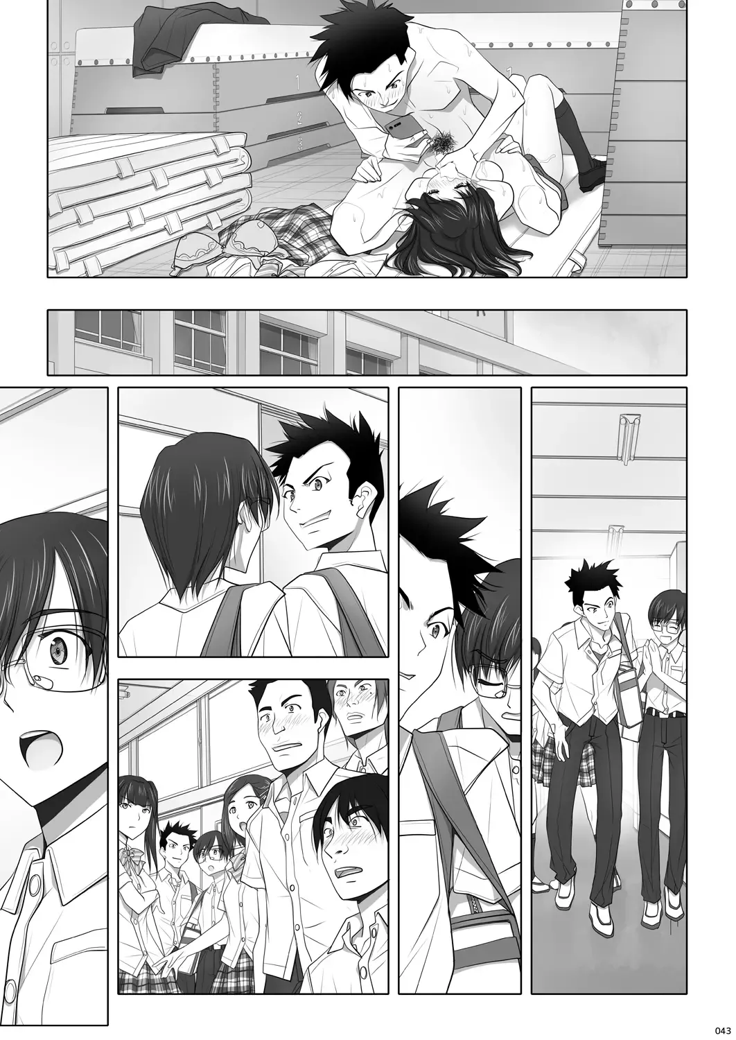 [Soyosoyo] Netorare no Toriko Fhentai - Page 91