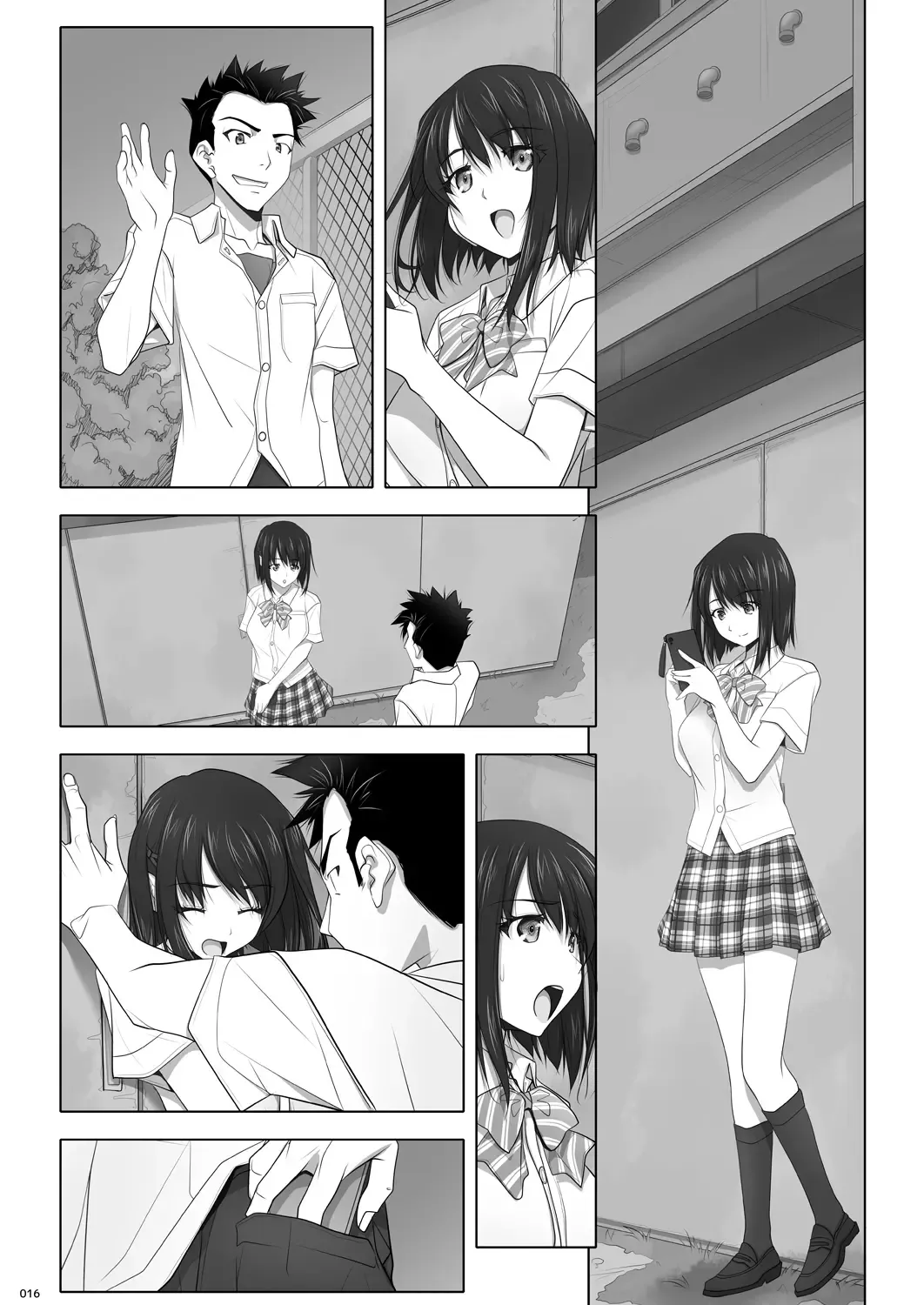 [Soyosoyo] Netorare no Toriko Fhentai - Page 64