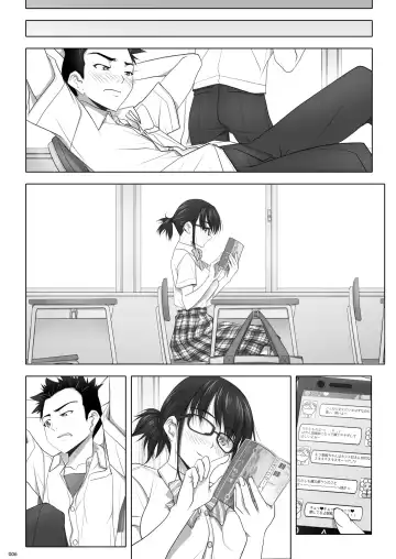 [Soyosoyo] Netorare no Toriko Fhentai - Page 54