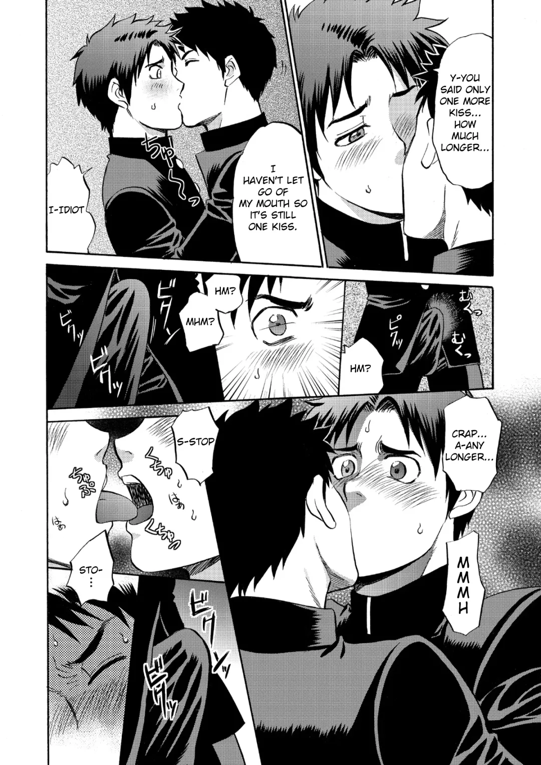 [Hinata Yagaki] Oretachi Tomodachi Dayona EX Fhentai - Page 33