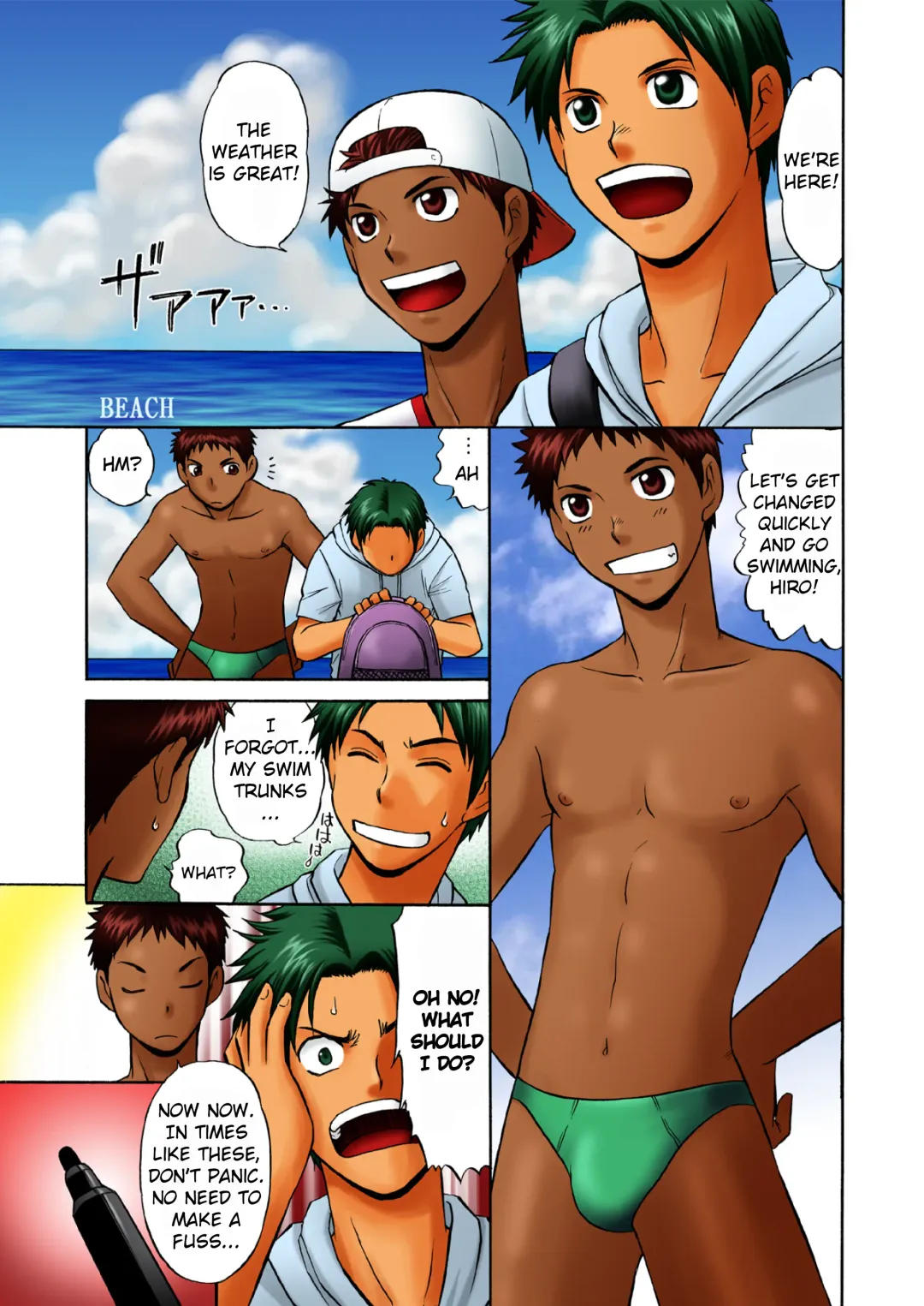 [Hinata Yagaki] Oretachi Tomodachi Dayona EX Fhentai - Page 4