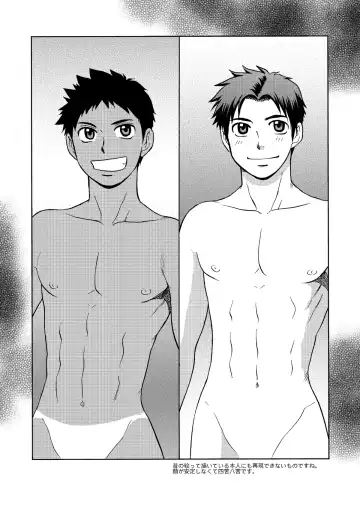 [Hinata Yagaki] Oretachi Tomodachi Dayona EX Fhentai - Page 35