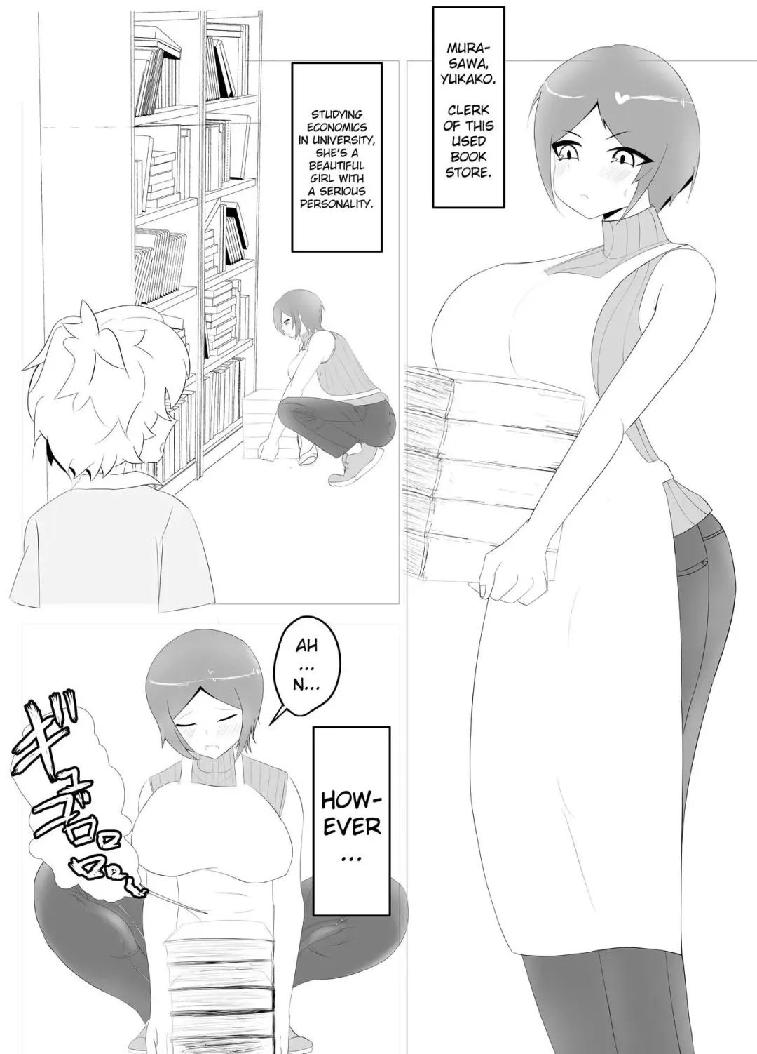 [Nikku] Onee-san Shiriーzu Fhentai - Page 1