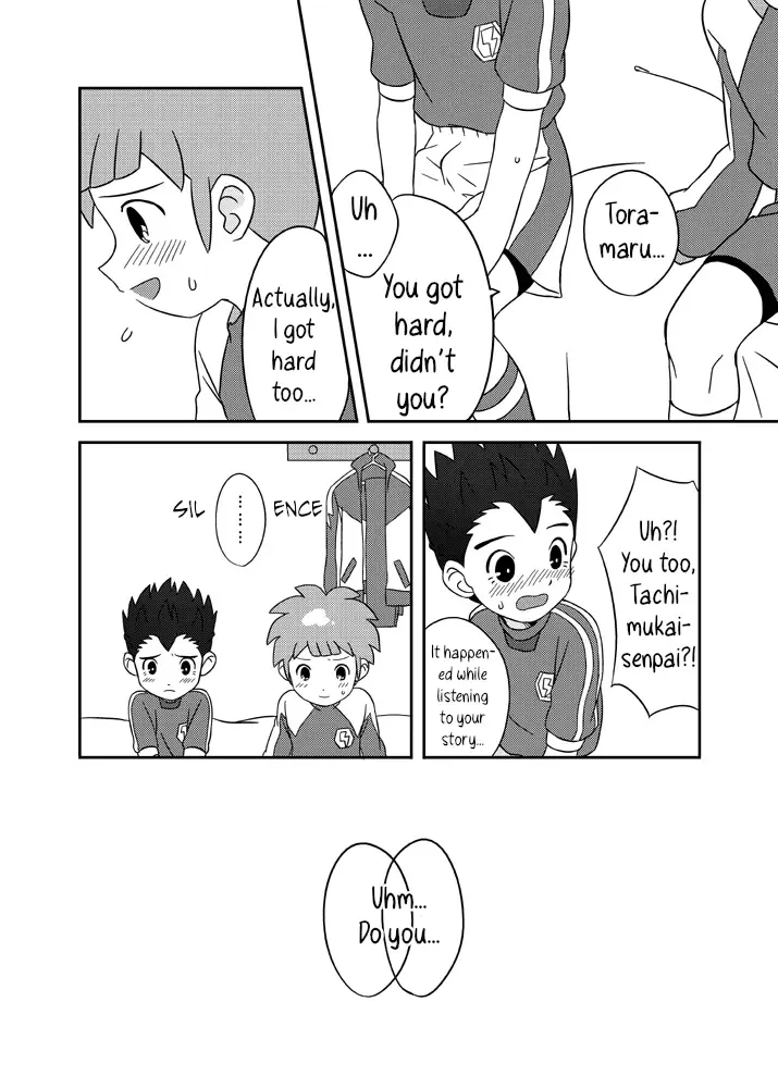 [Hirano Kei] Pero Tora! Fhentai - Page 15