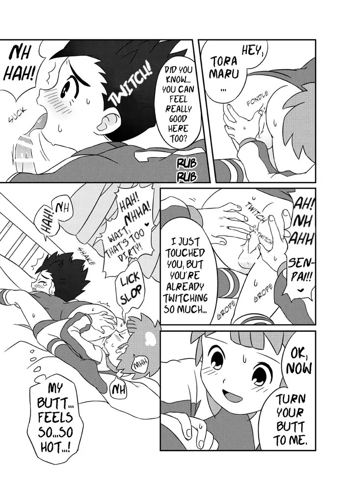 [Hirano Kei] Pero Tora! Fhentai - Page 24
