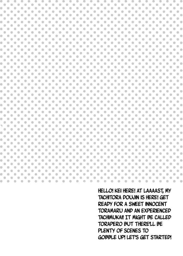 [Hirano Kei] Pero Tora! Fhentai - Page 3