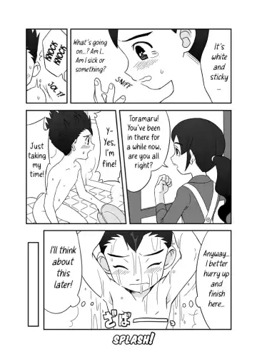 [Hirano Kei] Pero Tora! Fhentai - Page 9
