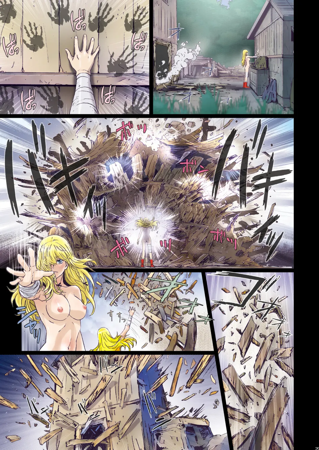 [Nanno Koto] Other Zone 9 Fhentai - Page 29