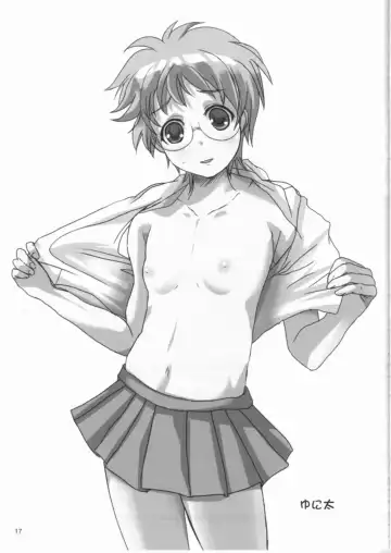 [Natsuhime Yuran] Sakanai Nagomanai! Fhentai - Page 14