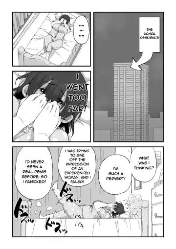 [Camekirin] Boku wa Manken Senzoku Nude Model Fhentai - Page 22