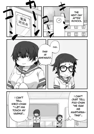 [Camekirin] Boku wa Manken Senzoku Nude Model Fhentai - Page 32