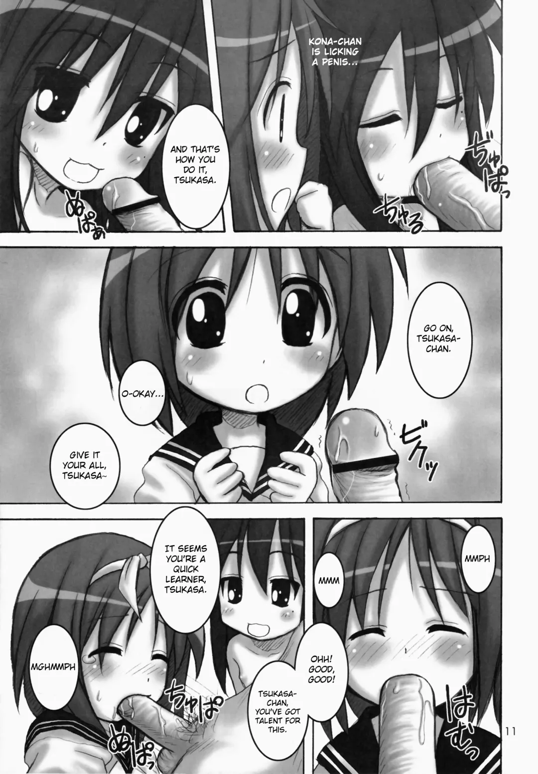 [Nanana Nana] Happy Star Fhentai - Page 11