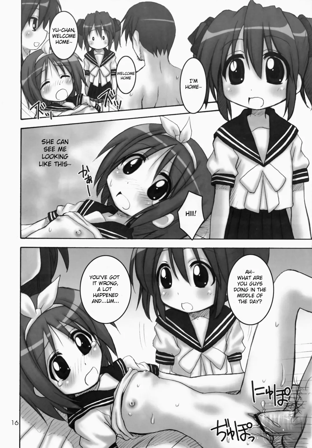 [Nanana Nana] Happy Star Fhentai - Page 16