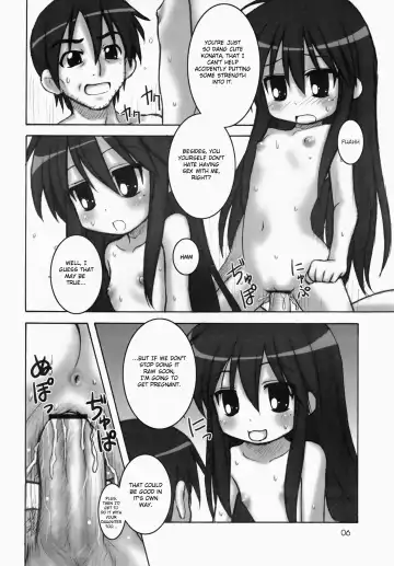 [Nanana Nana] Happy Star Fhentai - Page 6