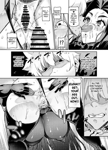 [Hatoba Akane] High Wizard Elena ~The Witch Who Fell in Love with the Child Entrusted by Her Loved Ones~ Episode 2 - Puppet Magic Fhentai - Page 6