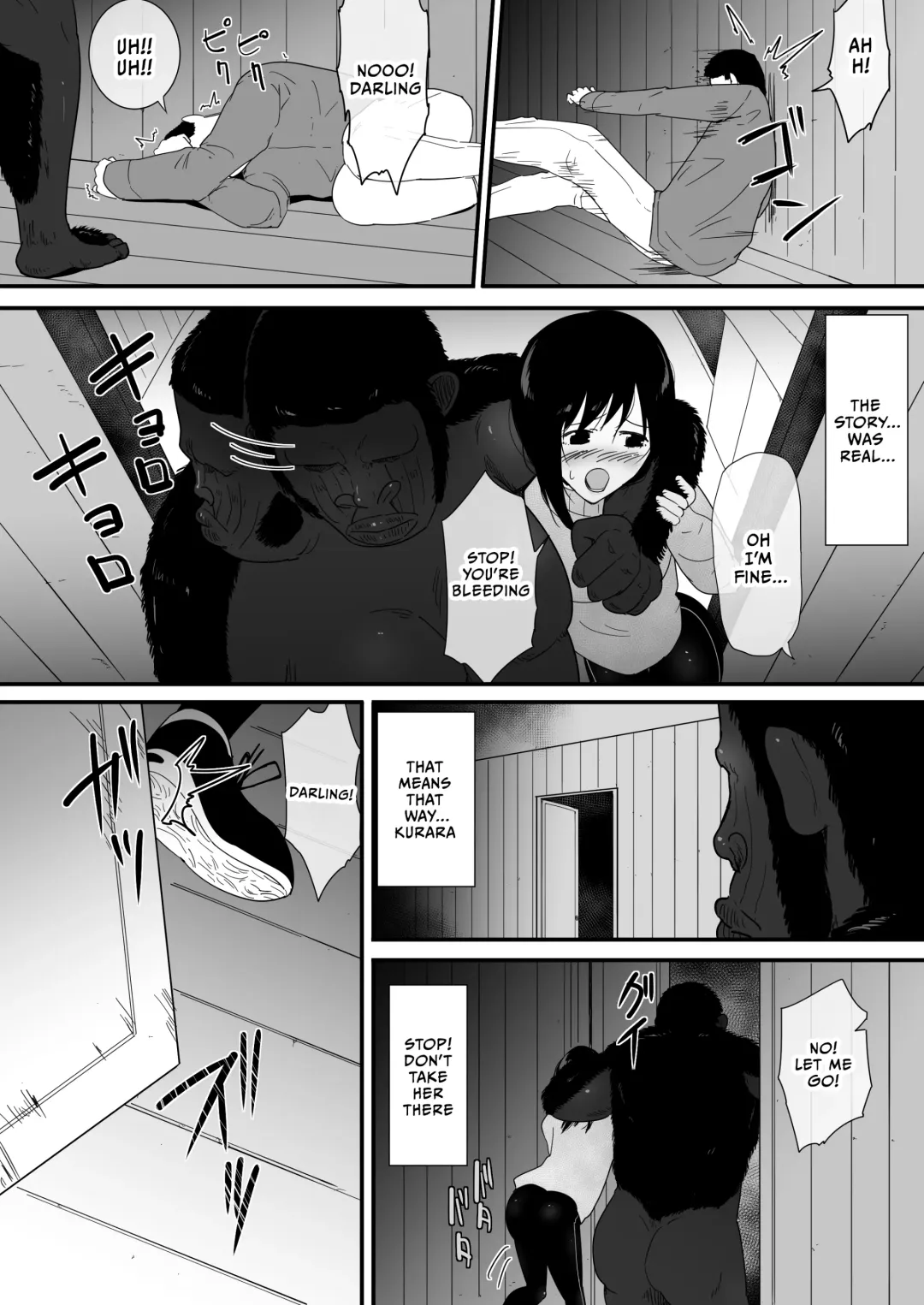 [Freya] Mesu ga Fusoku Shita Mori de wa Ningen no Mesu ga Osowareru | The Jungle Needs Women Fhentai - Page 28