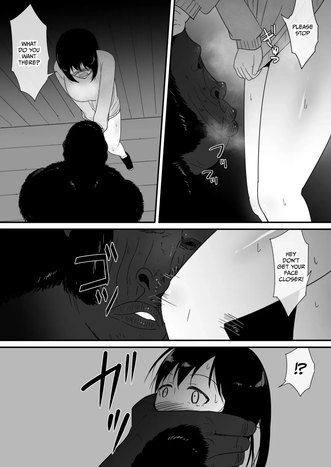 [Freya] Mesu ga Fusoku Shita Mori de wa Ningen no Mesu ga Osowareru | The Jungle Needs Women Fhentai - Page 32