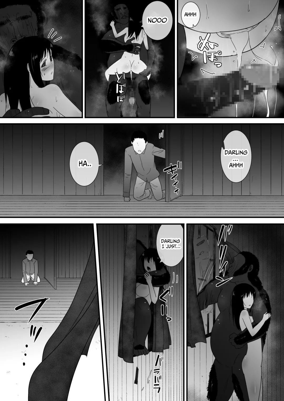 [Freya] Mesu ga Fusoku Shita Mori de wa Ningen no Mesu ga Osowareru | The Jungle Needs Women Fhentai - Page 43